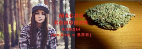 гашиш Покачи