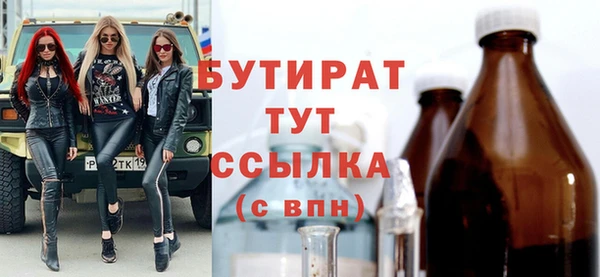 прущий лед Пересвет
