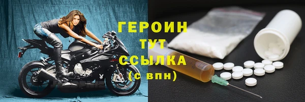 каннабис Покров