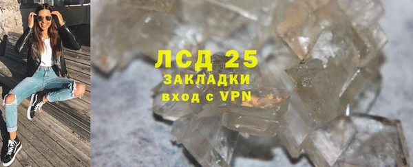 прущий лед Пересвет