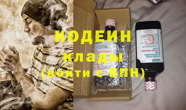 гашиш Покачи