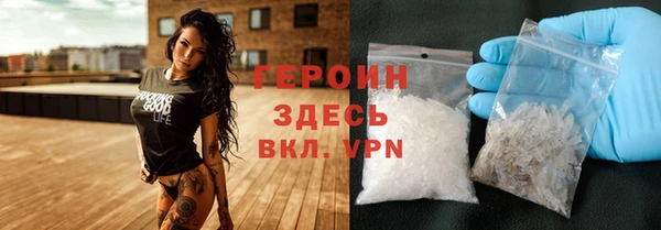 прущий лед Пересвет