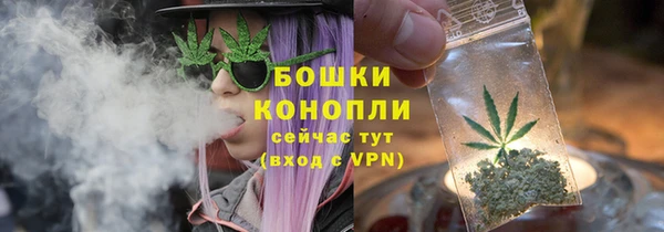 каннабис Покров