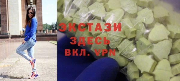 прущий лед Пересвет