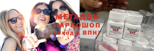 прущий лед Пересвет