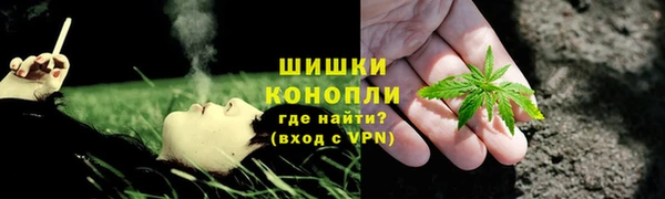 соль ск Покровск