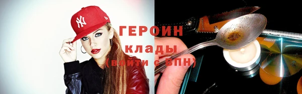 гашиш Покачи