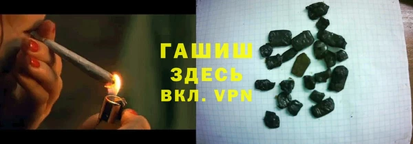 кокаин премиум Пестово