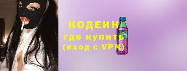 гашиш Покачи