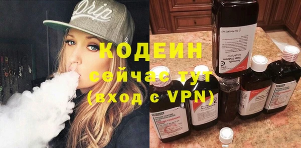 гашиш Покачи