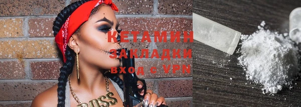 МДПВ Осинники