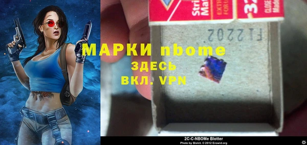 каннабис Покров