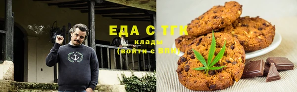 прущий лед Пересвет