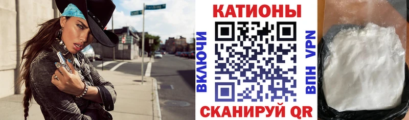 МЕФ  Злынка