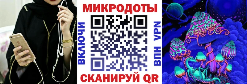 Галлюциногенные грибы MAGIC MUSHROOMS  Злынка 