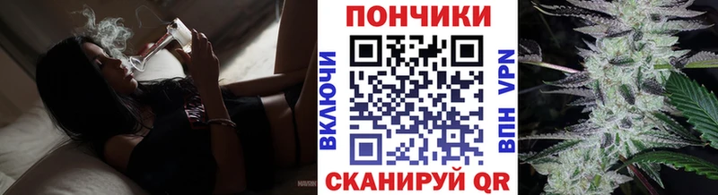 Бошки Шишки AK-47  Злынка 